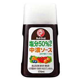 ブルドック塩分50%カット中濃ソース