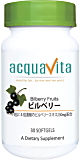 acquavita ビルベリー