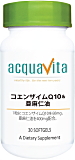 acquavita コエンザイムQ10&亜麻仁油