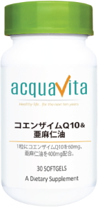 アクアヴィータ(acquavita)コエンザイムQ10&亜麻仁油