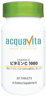 acquavita(アクアヴィータ) ビタミンC1000