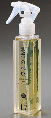 昆布の水塩 「海≒17%」