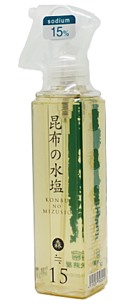 昆布の水塩 森≒15%