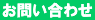 ���₢���킹