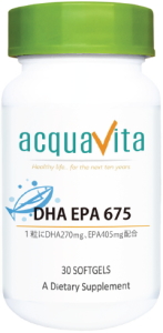 アクアヴィータ（acquavita)　DHA EPA 675