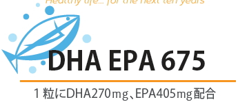 アクアヴィータ（acquavita)　DHA EPA 675　タイトルバー