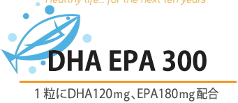アクアヴィータ（acquavita)　DHA EPA 300 タイトルバー