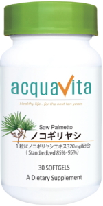 アクアヴィータ（acquavita）ノコギリヤシ