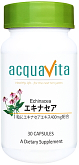 acquavita(アクアヴィータ) エキナセア