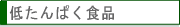 �Ⴝ��ς��H�i