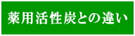 rescue_bar4